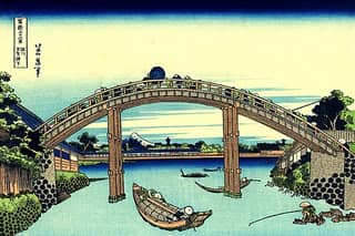 Under the Mannen Bridge at Fukagawa
